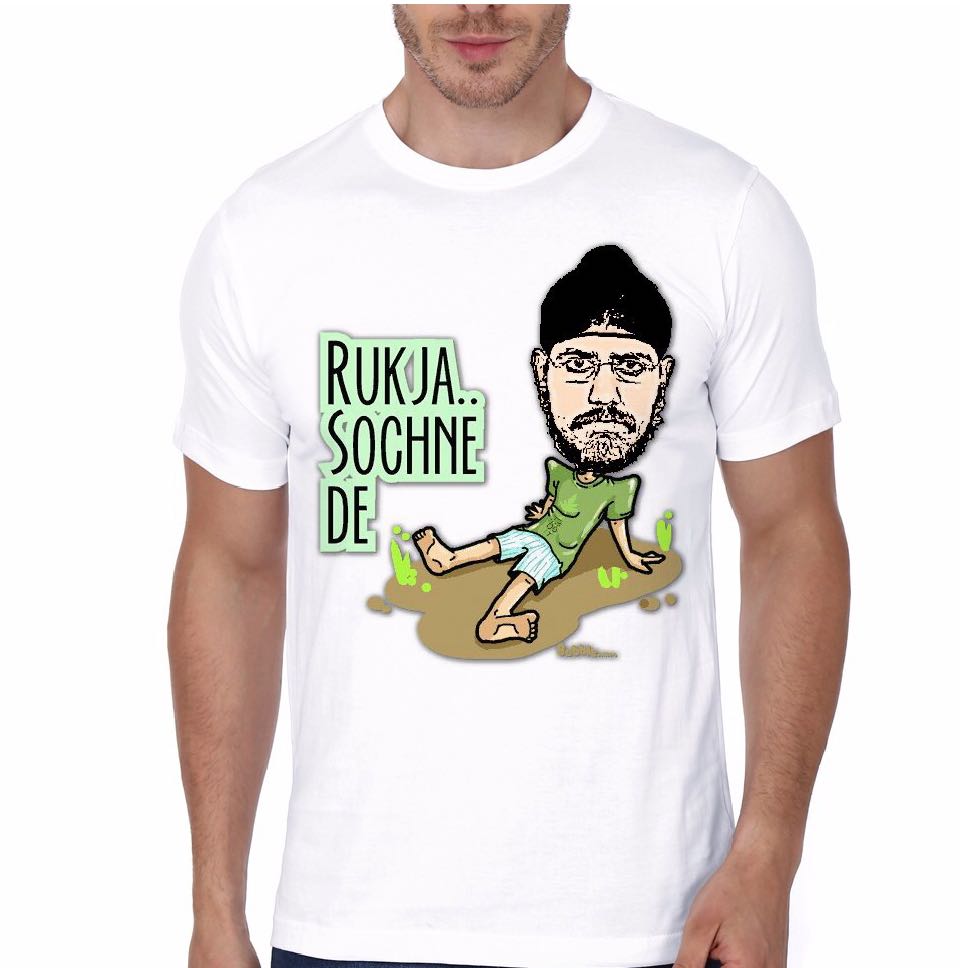 Ruk Ja Sochne De White T-Shirt