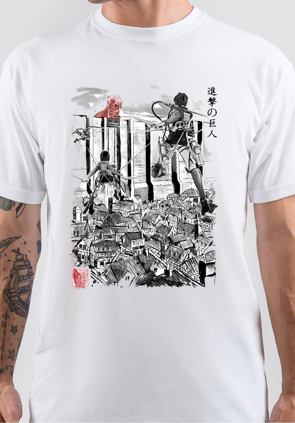 Flying For Humanity T-Shirt